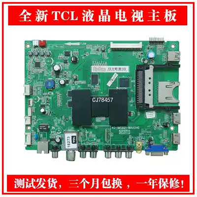 Brand new TCL L48A71S 55V7600A-3D 40-1MS901-MAA2HG MAB2HG motherboard