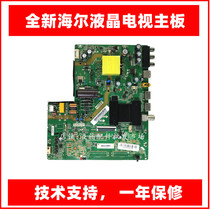 Brand new Haier 43A6 LE43A31 motherboard 1 30 01 TH338F1-00-05 0090727685B