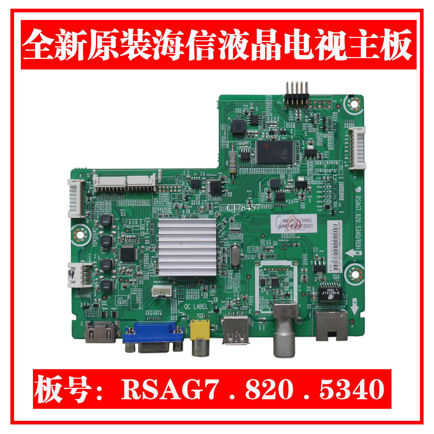 New Hisense RSAG7 820 5340 5655 ROH LED32K20JD 42K20JD TV motherboard