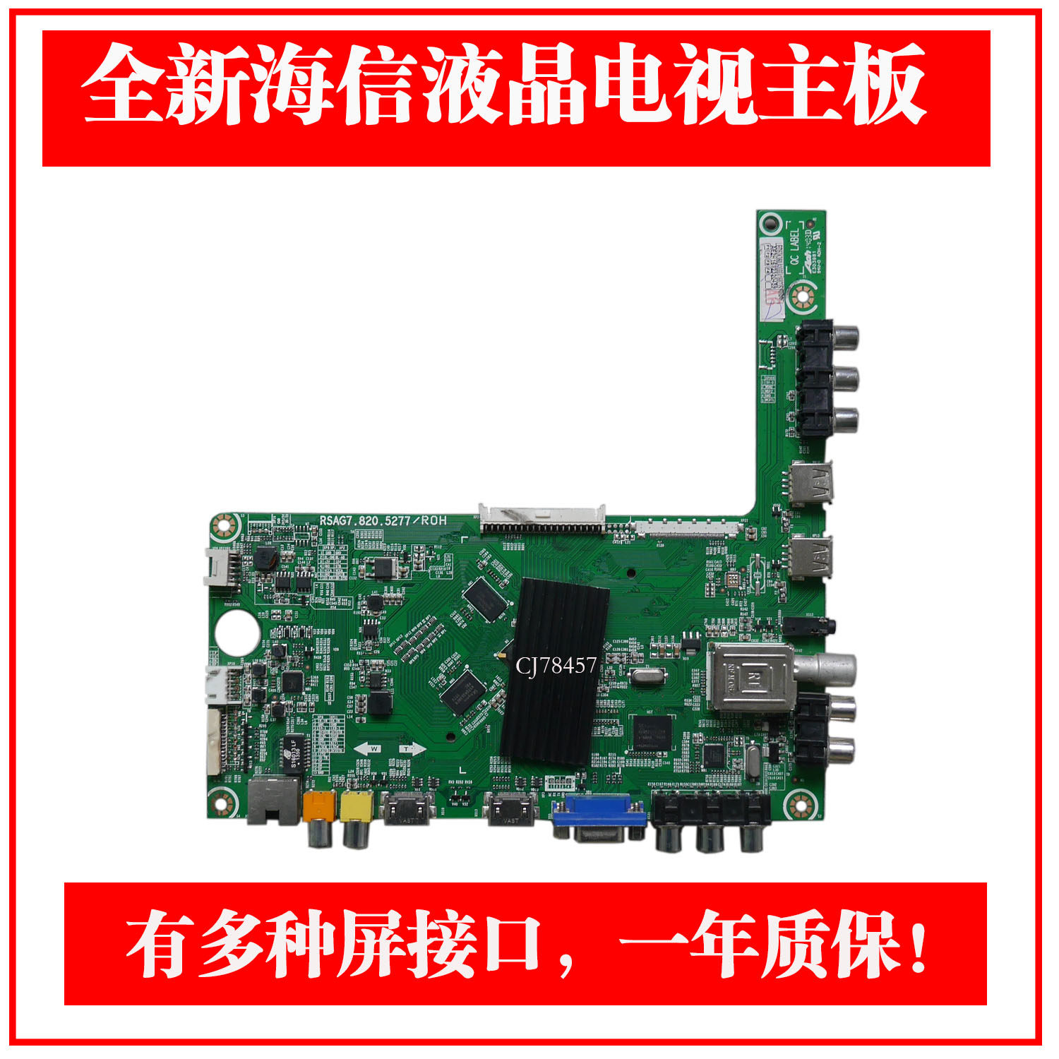 Brand new sea LED32K360J LED32K360J LED42K360J LED42K360J LED50K360J RSAG7 820 5277