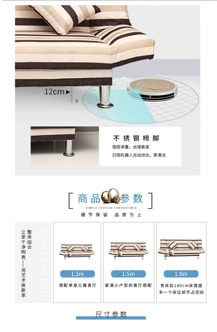 Sofa đơn vị nhỏ mới ngủ cho thuê ghế sofa nhà lười biếng đôi gấp sofa ngân sách tối giản hiện đại - Ghế sô pha ghế sopha giá rẻ