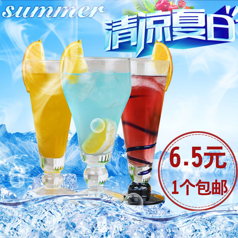 Household glass water cup tea cup accompanying cup milk tea cup dessert cup cold drink cup creative oblique cup cup