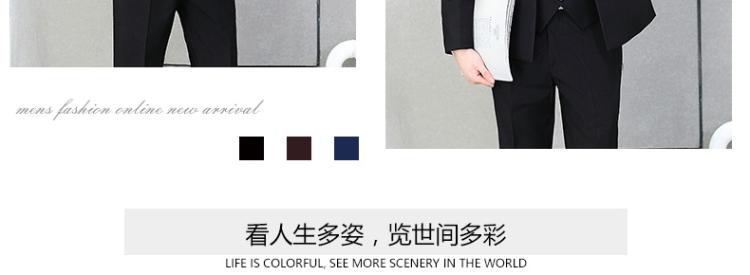 Bộ đồ vest nam công sở chuyên nghiệp Hàn Quốc Slim thanh niên sinh viên chú rể phù rể đám cưới - Suit phù hợp quần nam
