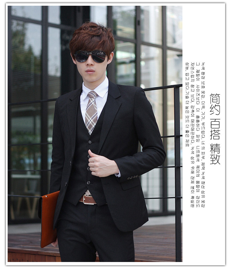 Costume homme pour printemps - Ref 1559751 Image 14