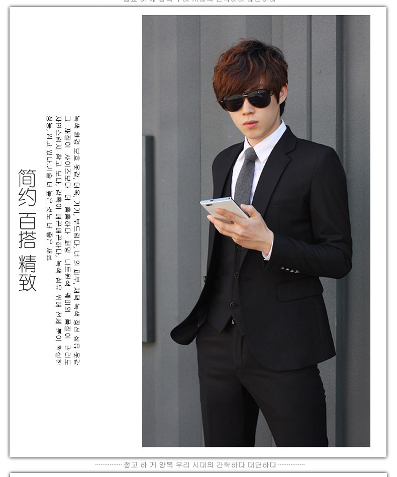 Costume homme pour printemps - Ref 1559751 Image 10