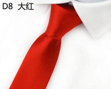 Costume homme pour printemps - Ref 1559751 Image 23