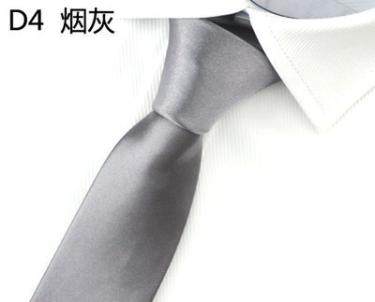 Costume homme pour printemps - Ref 1559751 Image 24