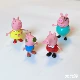 Семья из четырех одетых случайно