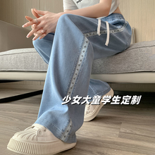 Рваные джинсы на девочку фото