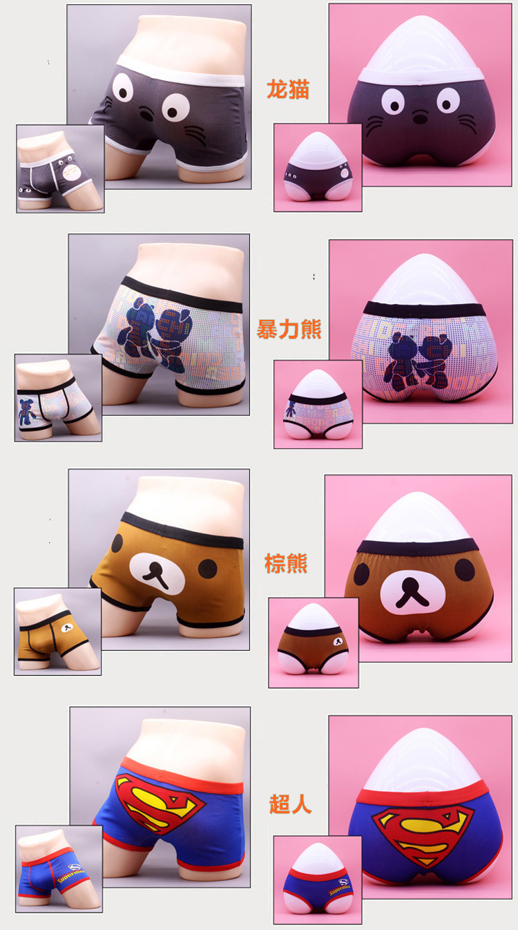 Crayon Shinchan Cotton Cặp đôi Quần nam Boxer Quần Header Phim hoạt hình Lady Triangle Trung eo Thanh niên Đóng hộp quần lót cặp đôi chất lượng