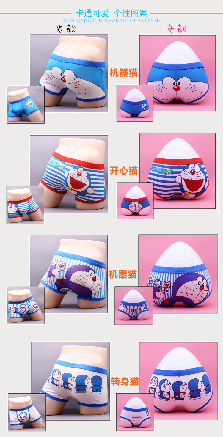 Crayon Shinchan Cotton Cặp đôi Quần nam Boxer Quần Header Phim hoạt hình Lady Triangle Trung eo Thanh niên Đóng hộp quần lót cặp đôi chất lượng