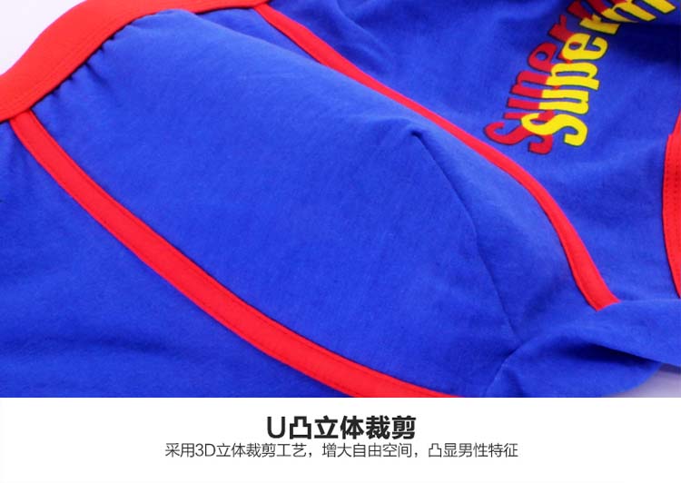Phim hoạt hình cổ điển siêu nhân thoáng khí dễ thương sáng tạo nam boxer nữ tam giác gợi cảm tinh khiết eo cặp đồ lót đồ lót cao cấp