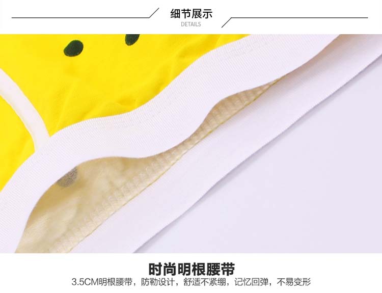 Cặp đôi Đồ lót SpongeBob SquarePants Cotton Phim hoạt hình Anime Dễ thương Nam ngọt ngào Boxer Phụ nữ Tam giác Quần lót Hộp quà tặng nọi y cao cap