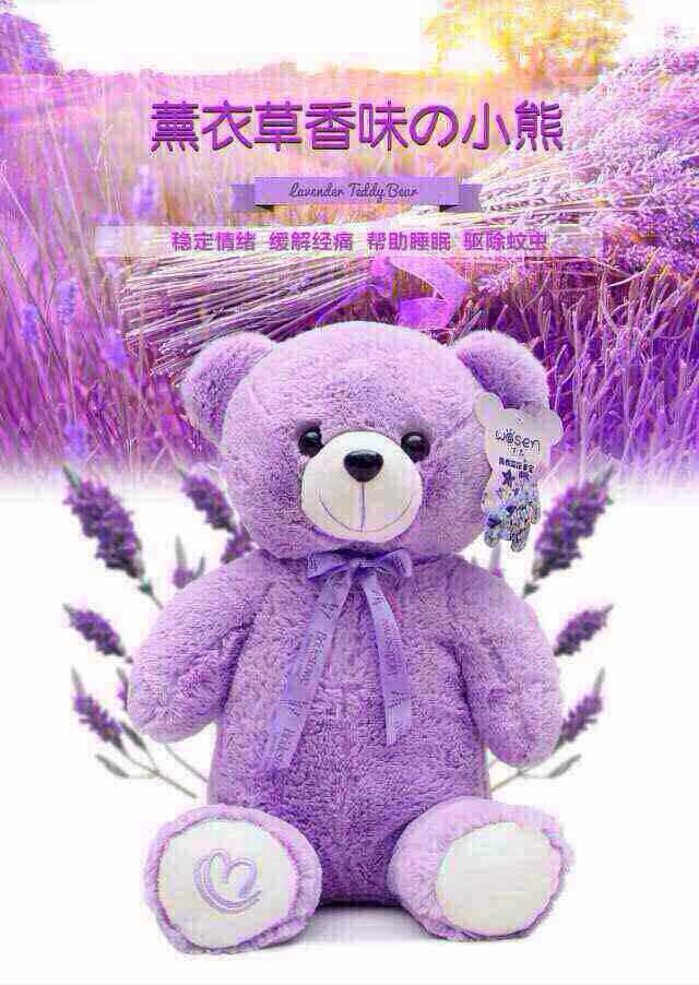 Réchauffeur USB pour les mains - Ref 416101 Image 12