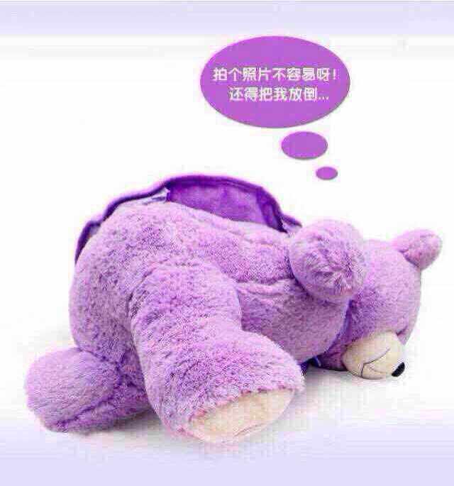 Réchauffeur USB pour les mains - Ref 416101 Image 15