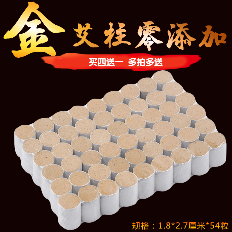 30: 1 FIVE YEARS CHEN GOLD AI PILLAR AI LEAFY PILLARS EIDER COLUMNS AI SUEDE POST MOXIBUSTION COLUMNS HOME LAVENDER AI PILLARS