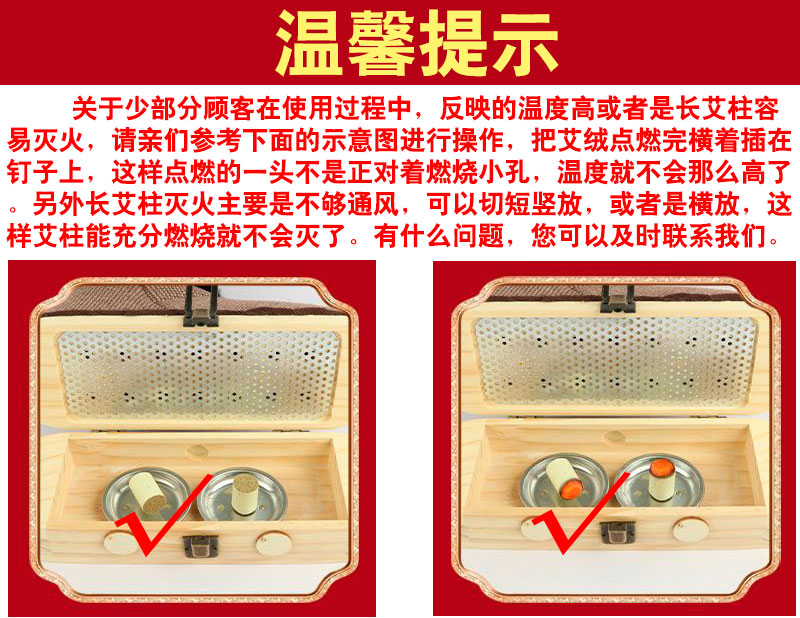 Solid Wood Moxibustion Shoes Wearable Foot Warmer Moxa Box for Home Foot Care Brown Winter Style preparation