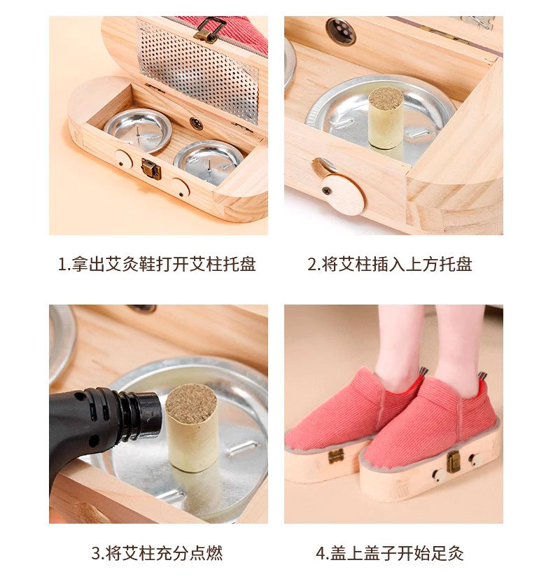 Solid Wood Moxibustion Shoes Wearable Foot Warmer Moxa Box for Home Foot Care Brown Winter Style preparation