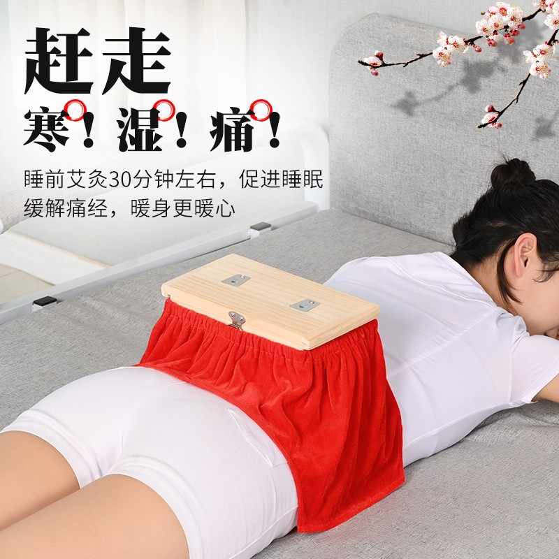 六針艾灸盒- Top 50件六針艾灸盒- 2025年2月更新- Taobao