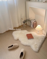 Dream Home Irregular plush carpet cushion ins shooting props White imitation wool mat carpet