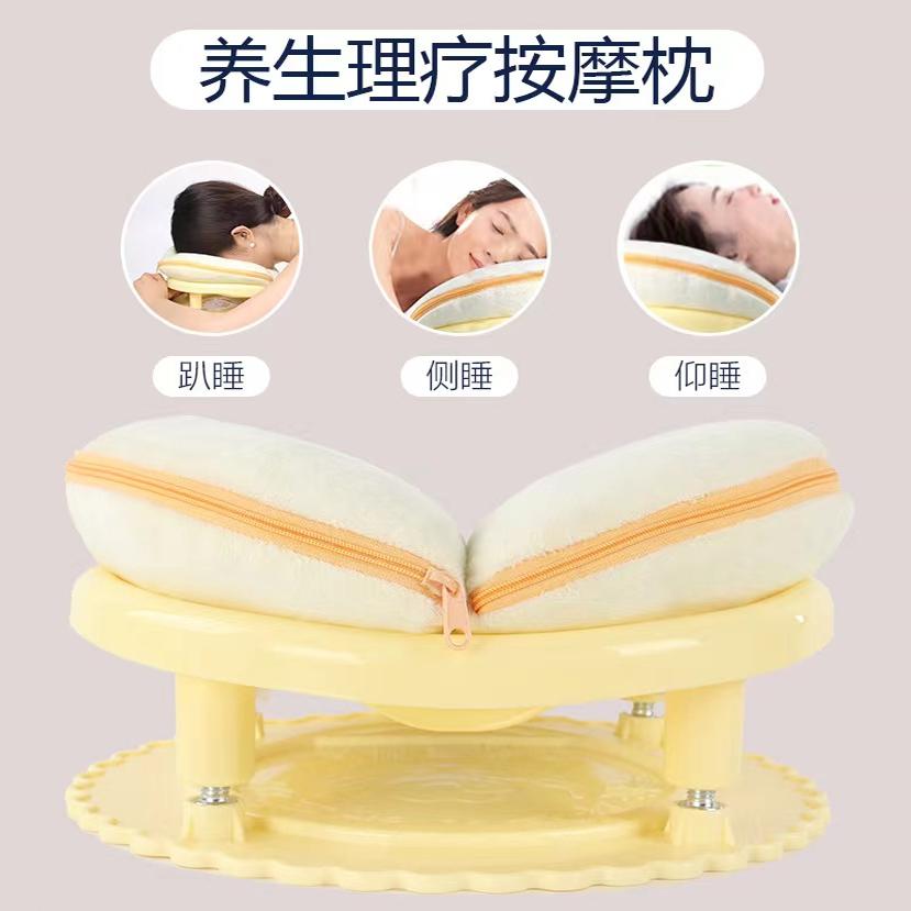 美容院的秘密法宝：多功能美肤趴枕