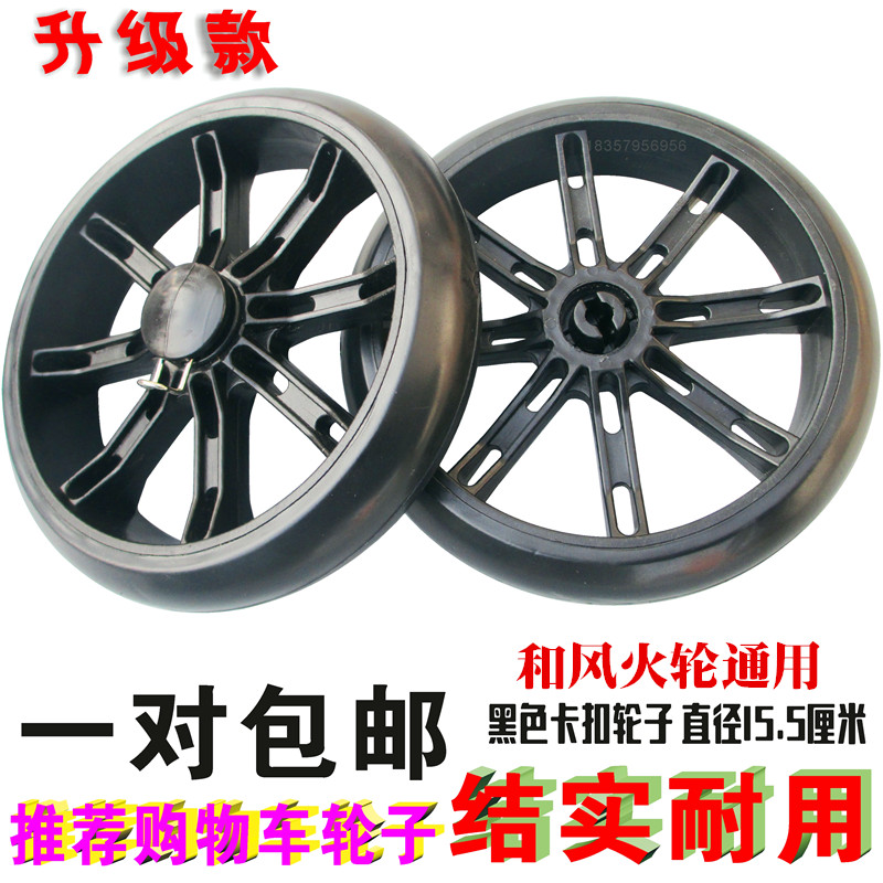 Cloth bag shopping wheel luggage cart trolley trolley trolley trolley trolley cart wheel