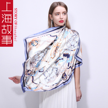 上海故事女士百搭大方巾网红丝巾