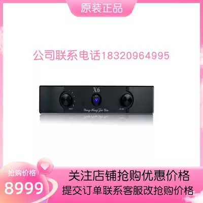 Original high-end sky-high price machine pure A high-fidelity HIFI field effect fever amplifier bile pre-stage