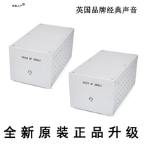  British Ideal Sound X3 split class A home audio high-power fever-grade hifi pure post-stage amplifier