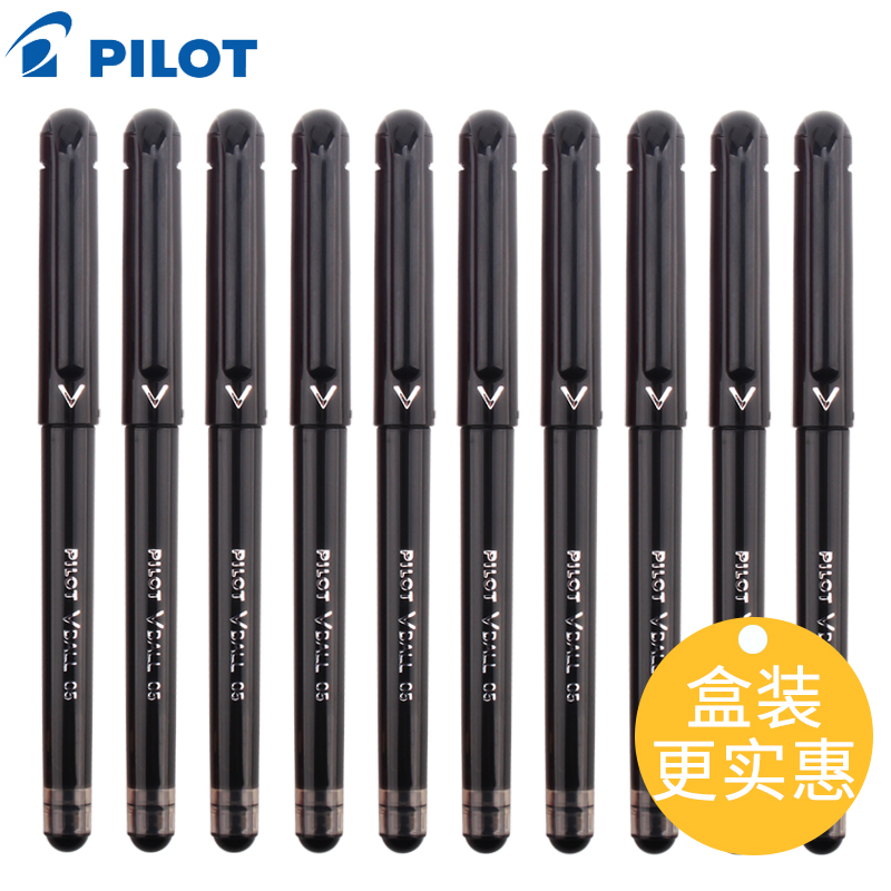 1 free shipping Japan Baile straight liquid roller ball gel pen