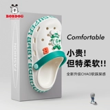 Детские туфли для мальчиков, мультяшная детская сумка, дышащие пляжные тапочки, мягкая подошва