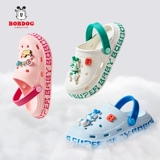 Детские туфли для мальчиков, мультяшная детская сумка, дышащие пляжные тапочки, мягкая подошва