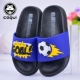 Cool Fun 6183 футбольные тапочки