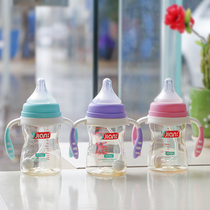 Baby Jian PPSU wide calibre Fall Resistant With Handle Plastic Automatic Straw Baby Anti-Flatulled Air Bottle 160 ml