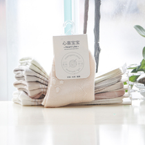 Heart Happy Baby Baby Socks Loose Mouth Summer Style Mesh Non-slip Socks Slim Cotton Socks Child Socks 1-3-Year-Old 6 Double Dress