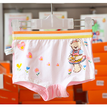 Orange Civic Briefs Baby Girl Comfort Bungling Pants 1-7 Year Old Soft Cartoon All Season Home Bottom Pants 2 Dress