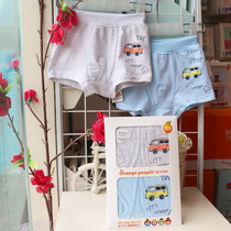 Tangerine Citizen New Boy Home Underpants Cartoon Bottom Pants Male Baby Combed Cotton Flat Corner Pants Two
