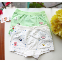 Orange Civic Underwear Boy New Bottom Pants Home Summer Breathable Mens Baby Combed Cotton Flat Corner Pants