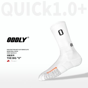 Oddly ຈໍາກັດ quick1.0+ star ຊຸດ big 0 westbrook player version ນໍາເຂົ້າບ້ວງ gauze anti-slip