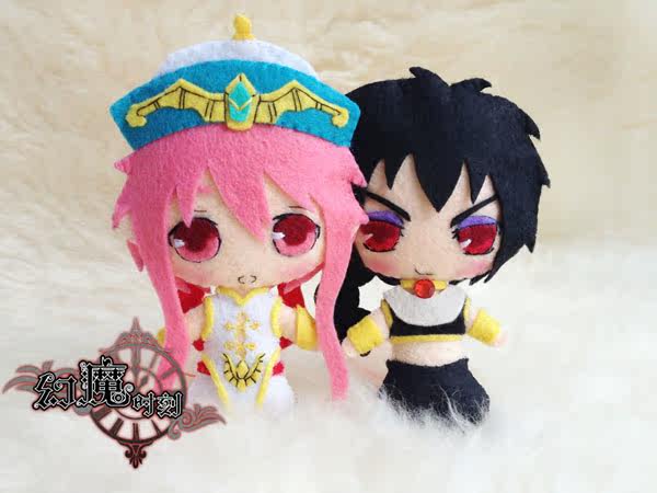 Coussin Manga - Ref 2689066 Image 3