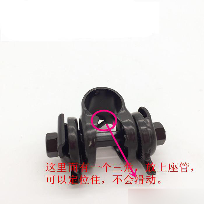 Selle de vélo Mountain Bike - Ref 2345484 Image 18