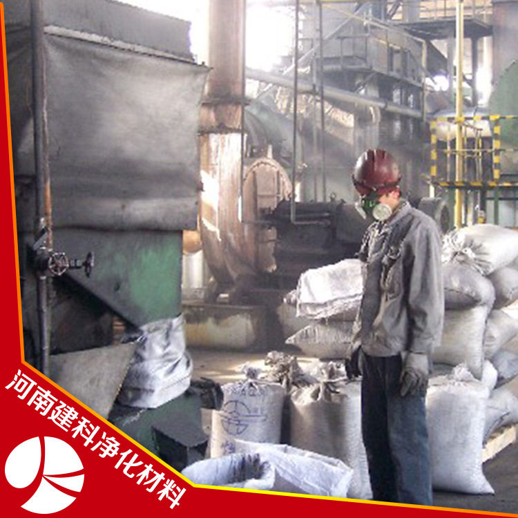 Место для производства активированного углерода