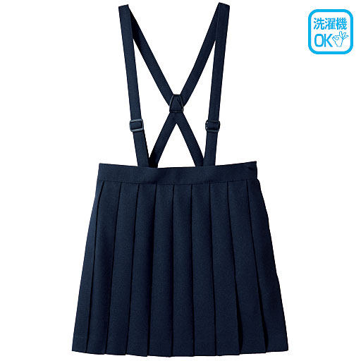 Japanese school for ceclie pleated skirt hug baby bag skirt JK school uniform sailor dress school uniform skirt
