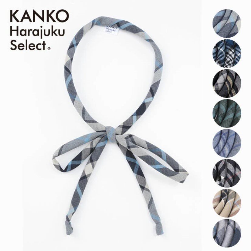 Spot Japanese school for kanko JK uniforms collar rope student uniform collar bow tie japan system