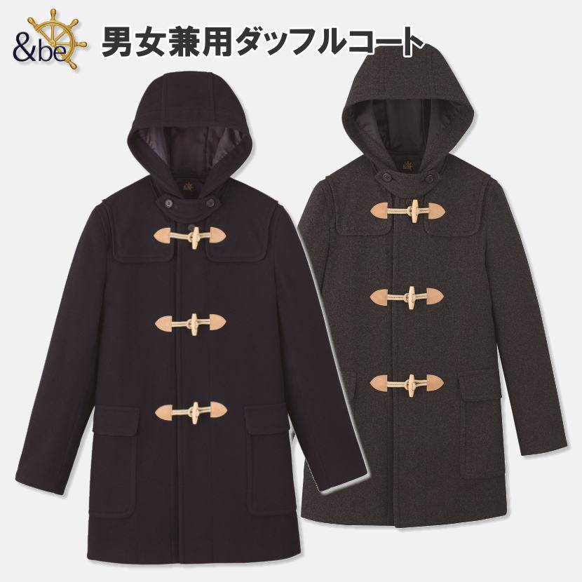 Japan's Ove des olive owned JK uniforms wool big coat horns buttoned with fur coats Japan