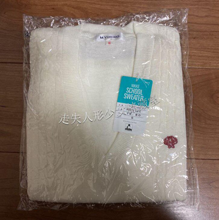 JK Uniform V-collar knitting vest vest vest of Breakfast Rice Field, affiliated with Breakfast Rice Field University, Japan