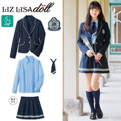 Japan LIZLISA Uniform suit JK sailor's school uniform shirt collar graduation ceremony 5 pieces