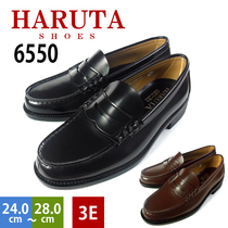 Bag Tax Japan HARUTA 6550 Mens Uniform Shoes DK Lefu Shoes Big Code Shoes Japan