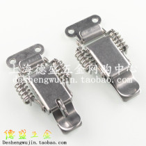 Authentic 304 stainless steel buckle large lock box bag tool box flat buckle heavy duty flat button spring buckle