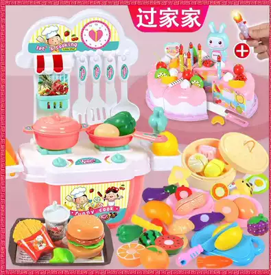 Kitchen 36 toys children cooking toys for cooking boys children cooking toys kitchen large cut
